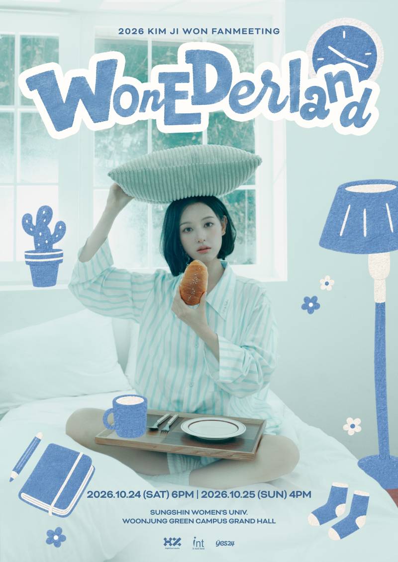 오늘 뜬 김지원 팬미팅 포스터의 내용을 보여주는 이미지