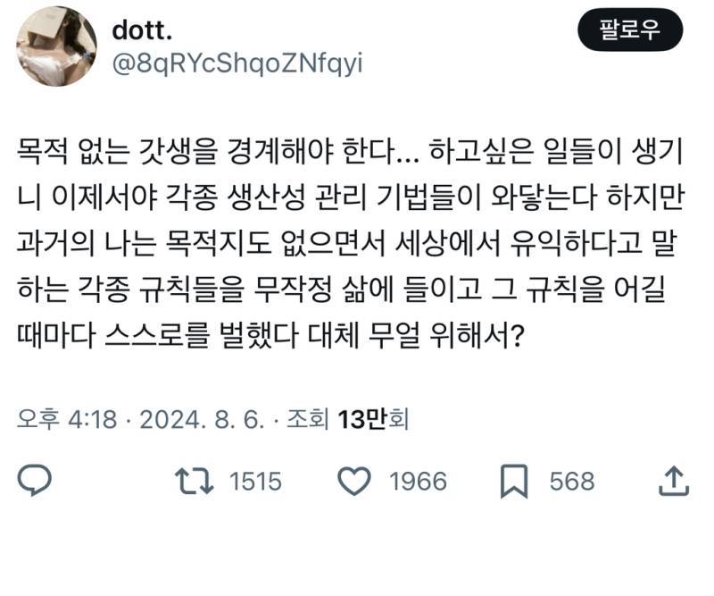 44l654MVZuewe8AQi8yU6M.jpg
