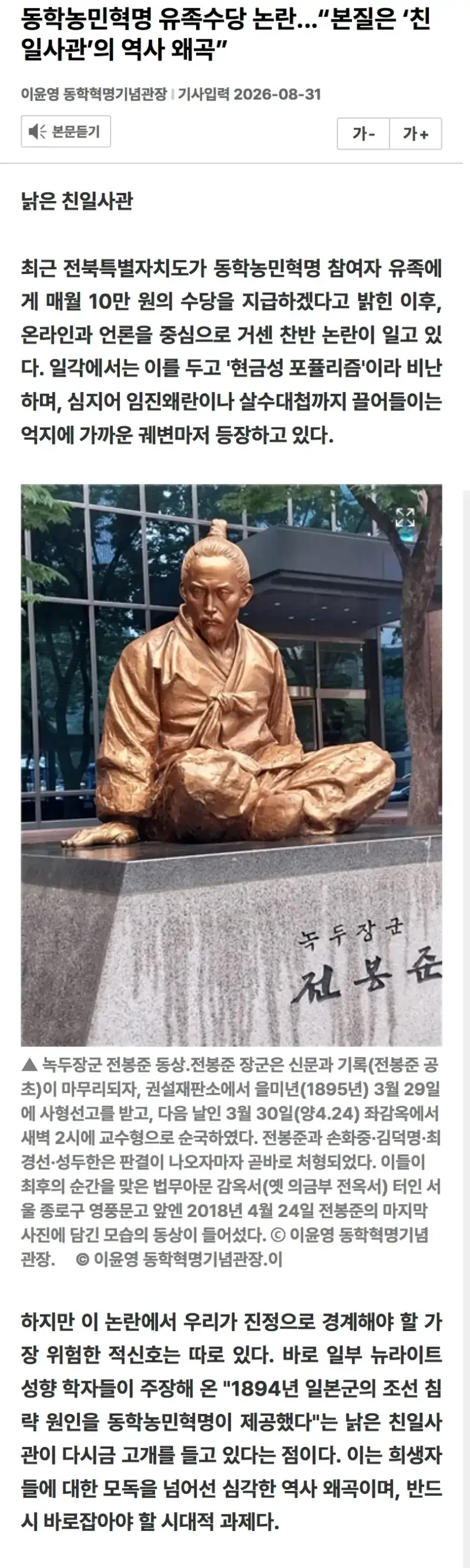 IMG_0339.png
