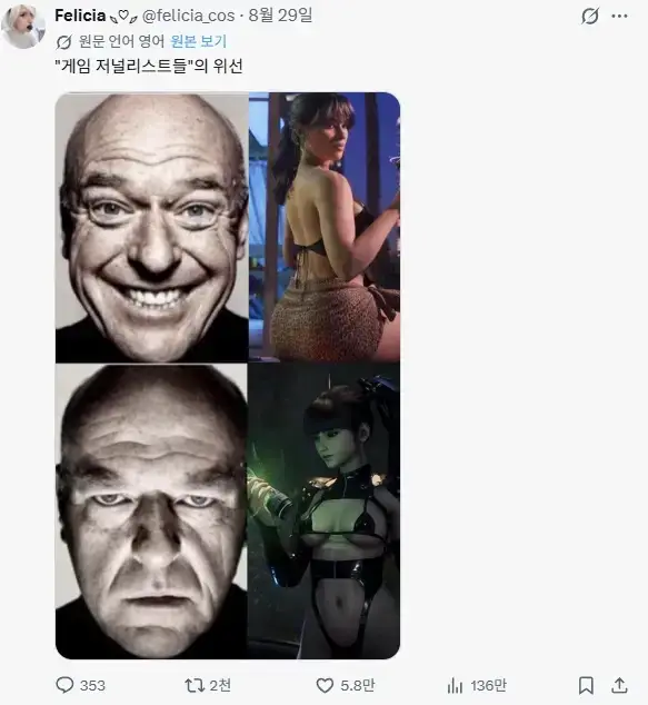 31193738646d8f8b9fa775489bdd73b20b487c7d.webp