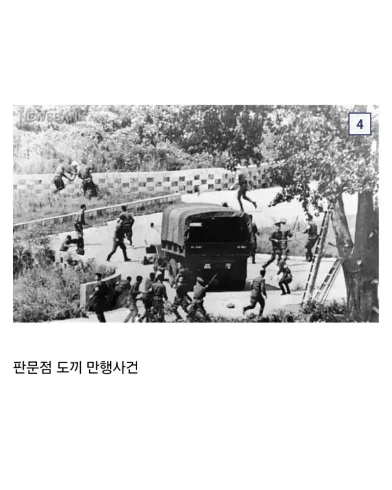 생각보다 심각한 일일수 있다는 북한 김주애 후계자 내정의 내용을 보여주는 이미지 관련 이미지 5