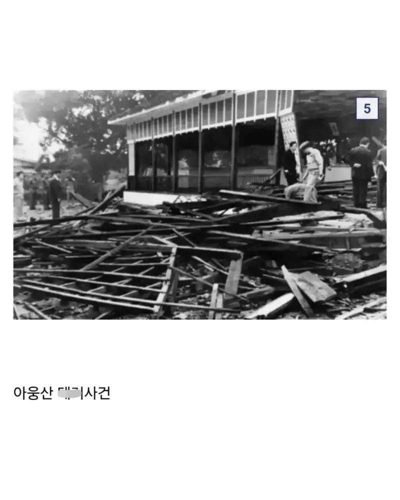 생각보다 심각한 일일수 있다는 북한 김주애 후계자 내정의 내용을 보여주는 이미지 관련 이미지 6