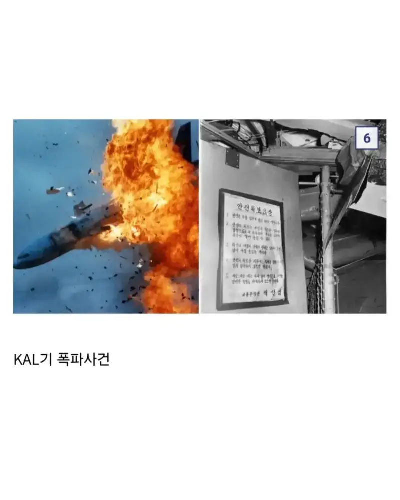 생각보다 심각한 일일수 있다는 북한 김주애 후계자 내정의 내용을 보여주는 이미지 관련 이미지 7