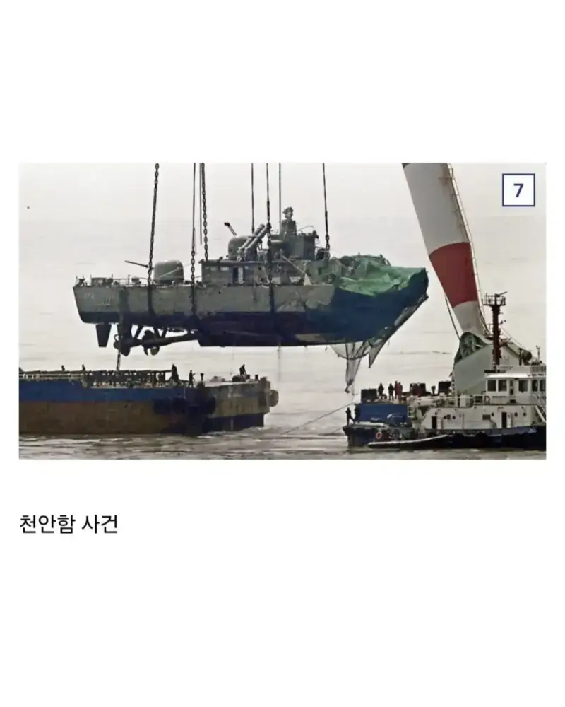 생각보다 심각한 일일수 있다는 북한 김주애 후계자 내정의 내용을 보여주는 이미지 관련 이미지 8