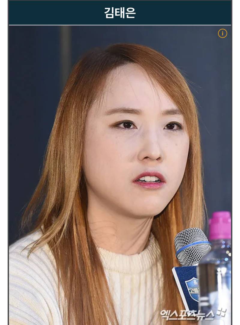 어그로 능력 미쳤었던 예능 피디의 내용을 보여주는 이미지
