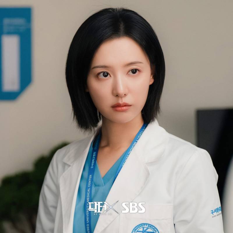 오늘 뜬 닥터x 김지원 스틸�의 내용을 보여주는 이미지 관련 이미지 2