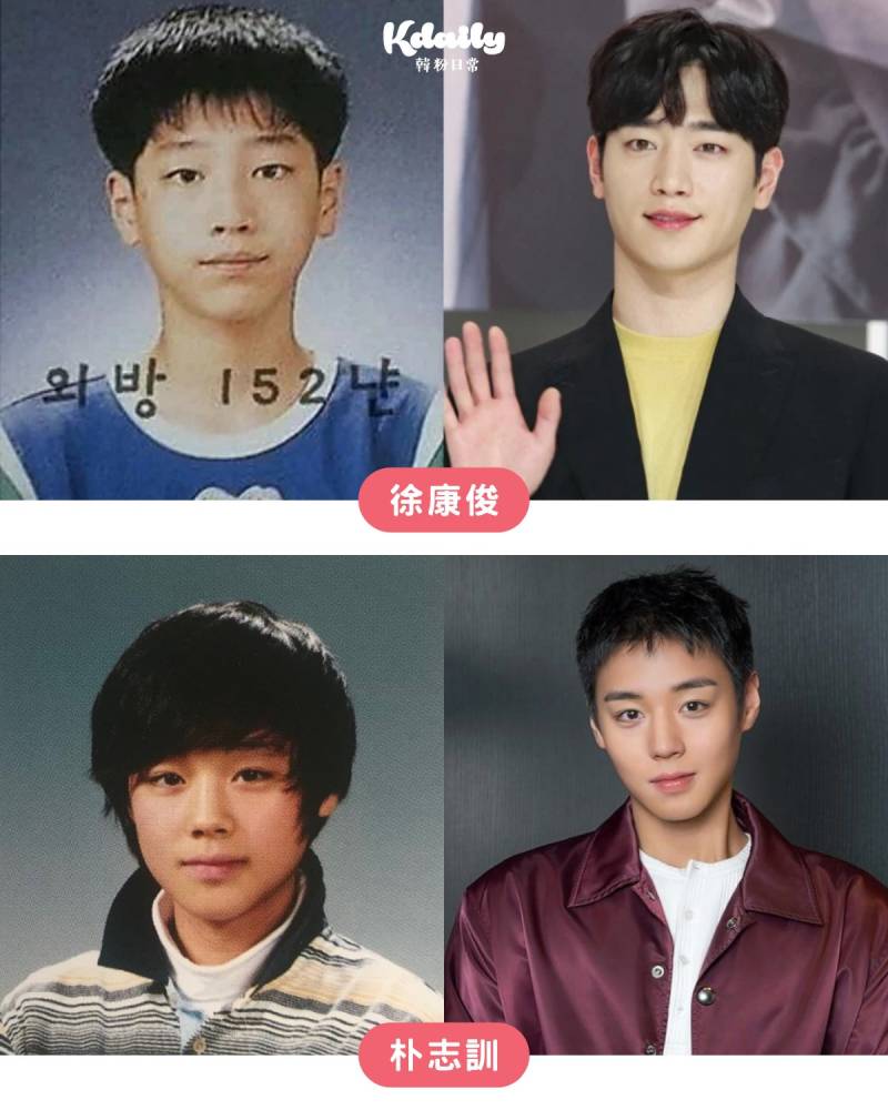 남배들 어릴적 사진 누가 제일 충격적이야?의 내용을 보여주는 이미지