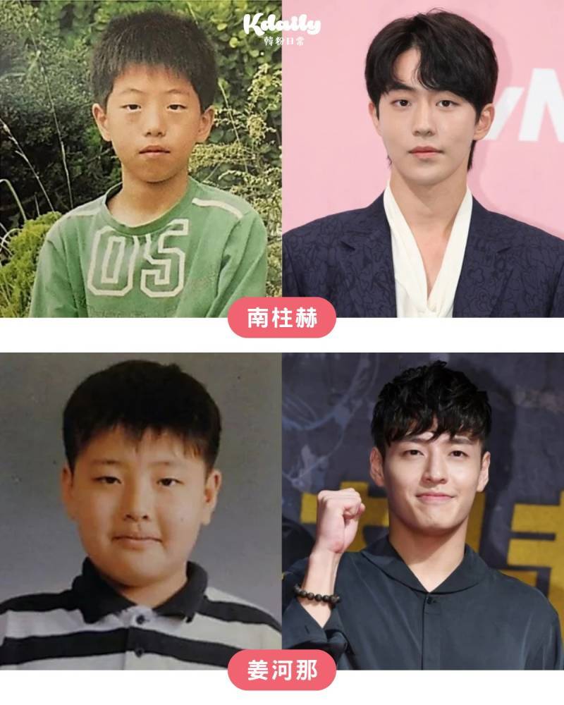 남배들 어릴적 사진 누가 제일 충격적이야?의 내용을 보여주는 이미지 관련 이미지 12