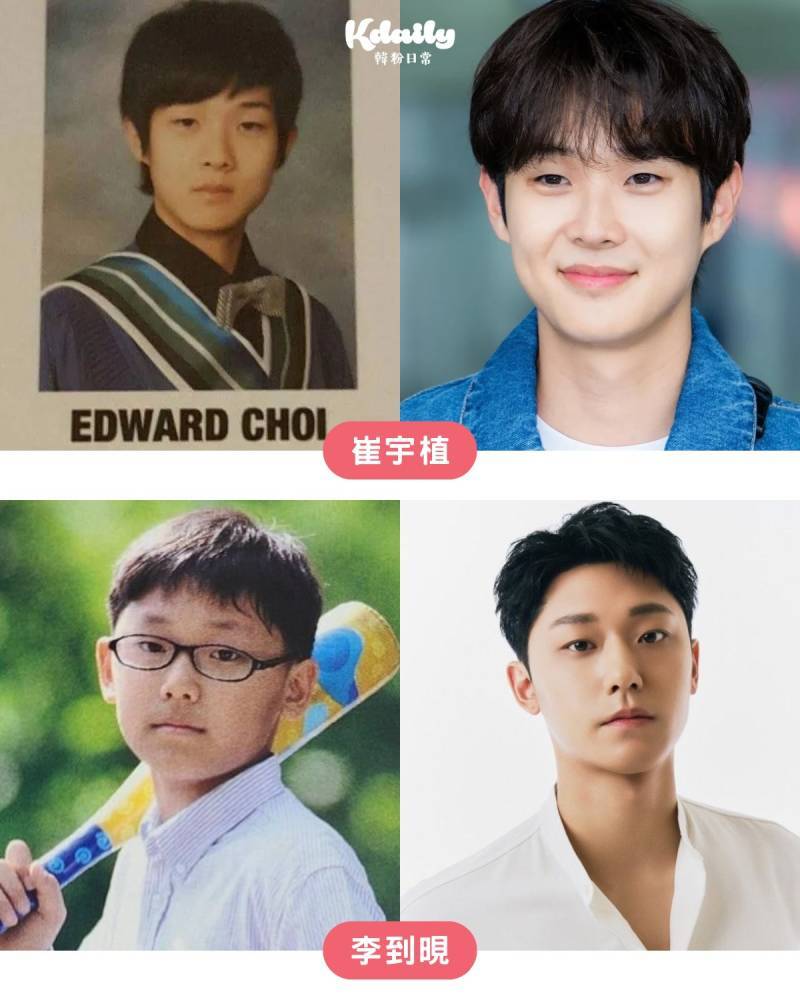 남배들 어릴적 사진 누가 제일 충격적이야?의 내용을 보여주는 이미지 관련 이미지 13