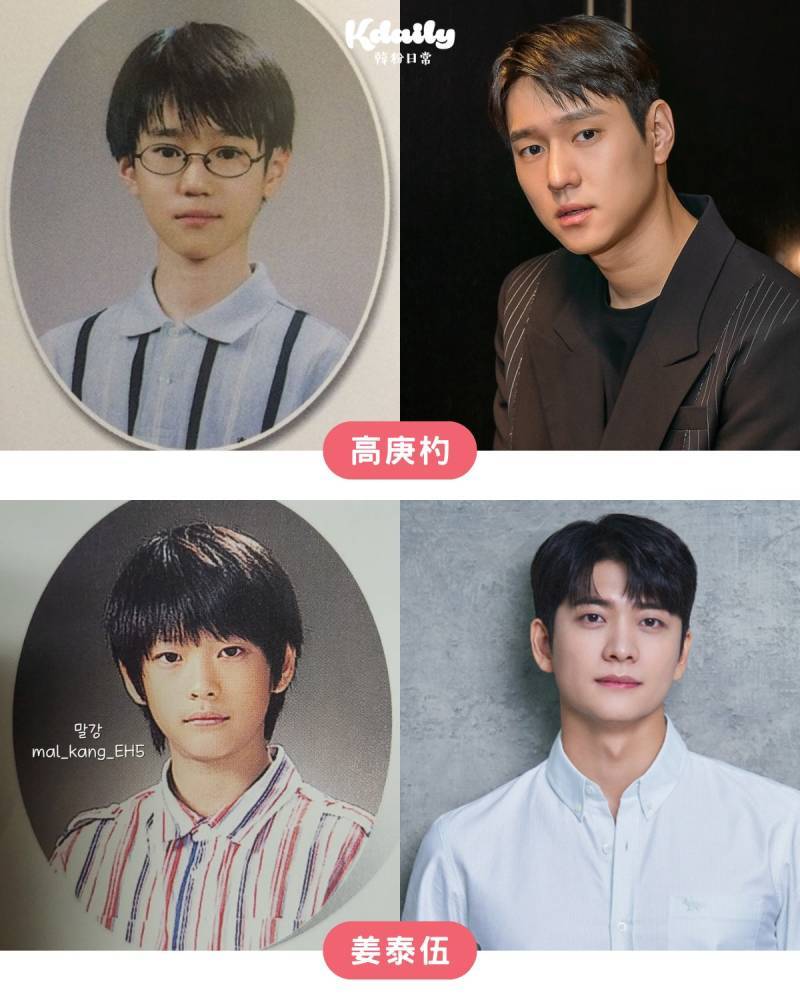남배들 어릴적 사진 누가 제일 충격적이야?의 내용을 보여주는 이미지 관련 이미지 16