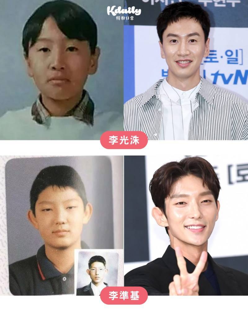 남배들 어릴적 사진 누가 제일 충격적이야?의 내용을 보여주는 이미지 관련 이미지 18