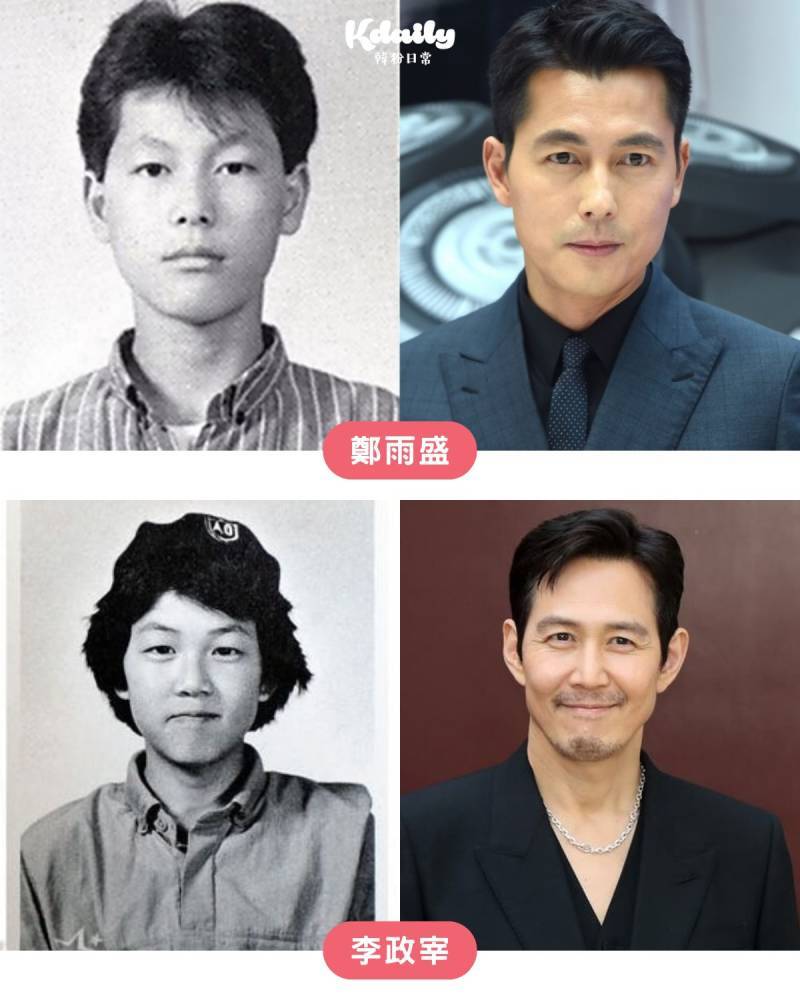 남배들 어릴적 사진 누가 제일 충격적이야?의 내용을 보여주는 이미지 관련 이미지 19