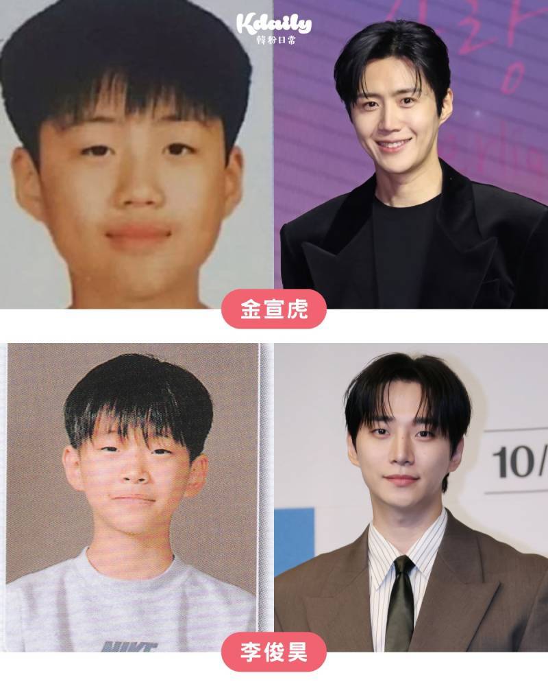 남배들 어릴적 사진 누가 제일 충격적이야?의 내용을 보여주는 이미지 관련 이미지 2