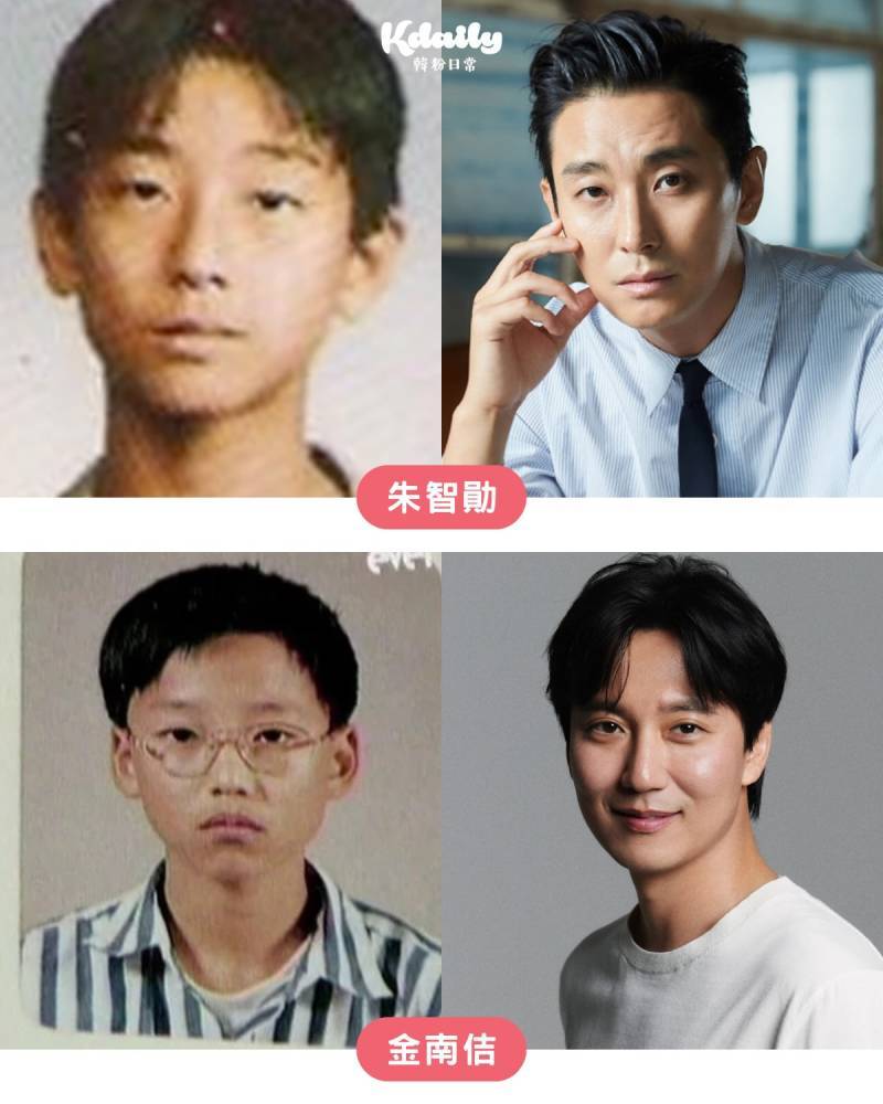 남배들 어릴적 사진 누가 제일 충격적이야?의 내용을 보여주는 이미지 관련 이미지 21