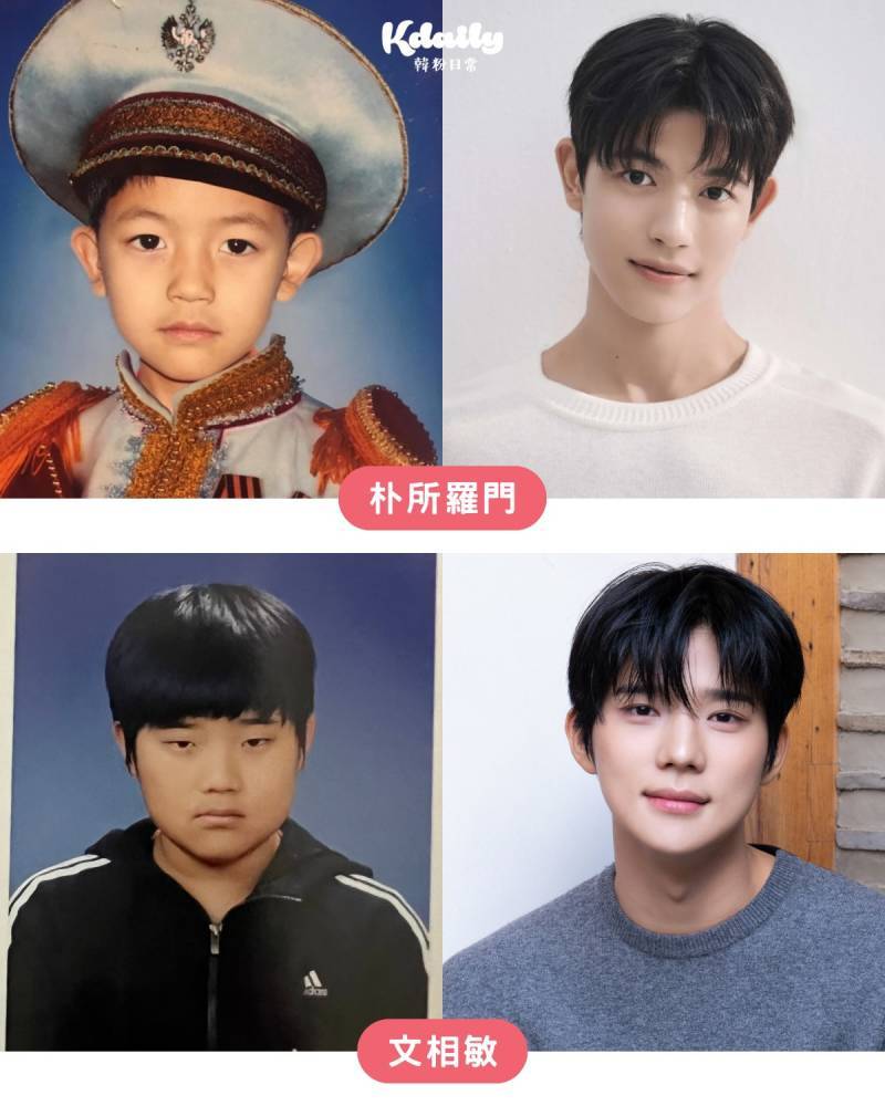 남배들 어릴적 사진 누가 제일 충격적이야?의 내용을 보여주는 이미지 관련 이미지 23