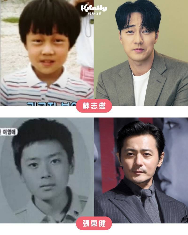 남배들 어릴적 사진 누가 제일 충격적이야?의 내용을 보여주는 이미지 관련 이미지 26