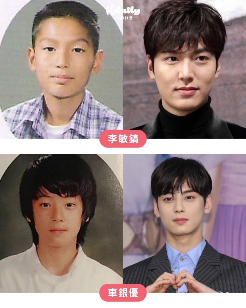남배들 어릴적 사진 누가 제일 충격적이야?의 내용을 보여주는 이미지 관련 이미지 4