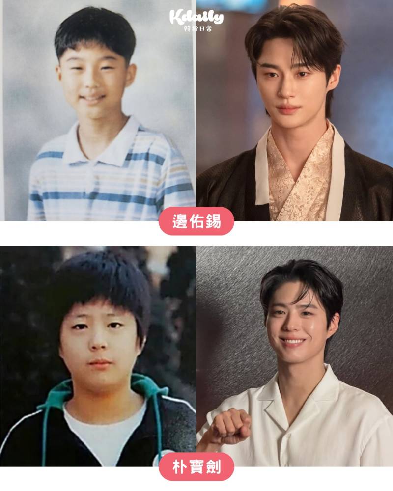 남배들 어릴적 사진 누가 제일 충격적이야?의 내용을 보여주는 이미지 관련 이미지 5