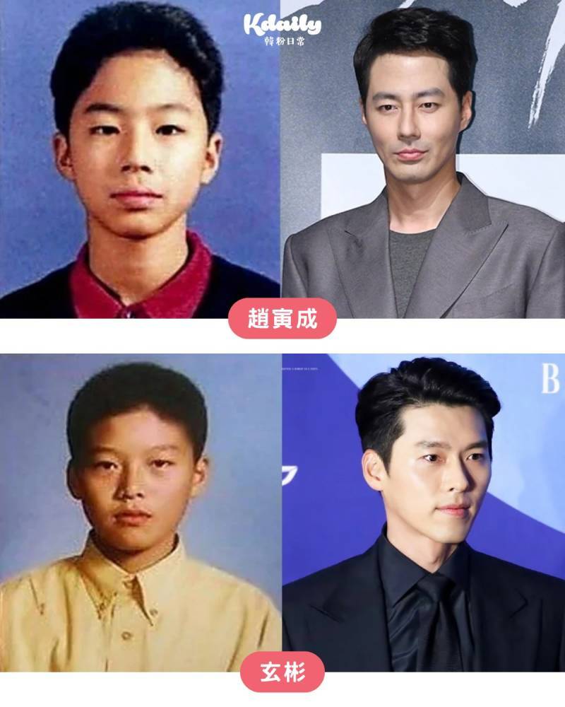 남배들 어릴적 사진 누가 제일 충격적이야?의 내용을 보여주는 이미지 관련 이미지 6