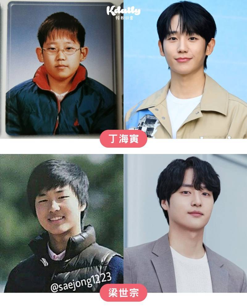 남배들 어릴적 사진 누가 제일 충격적이야?의 내용을 보여주는 이미지 관련 이미지 8