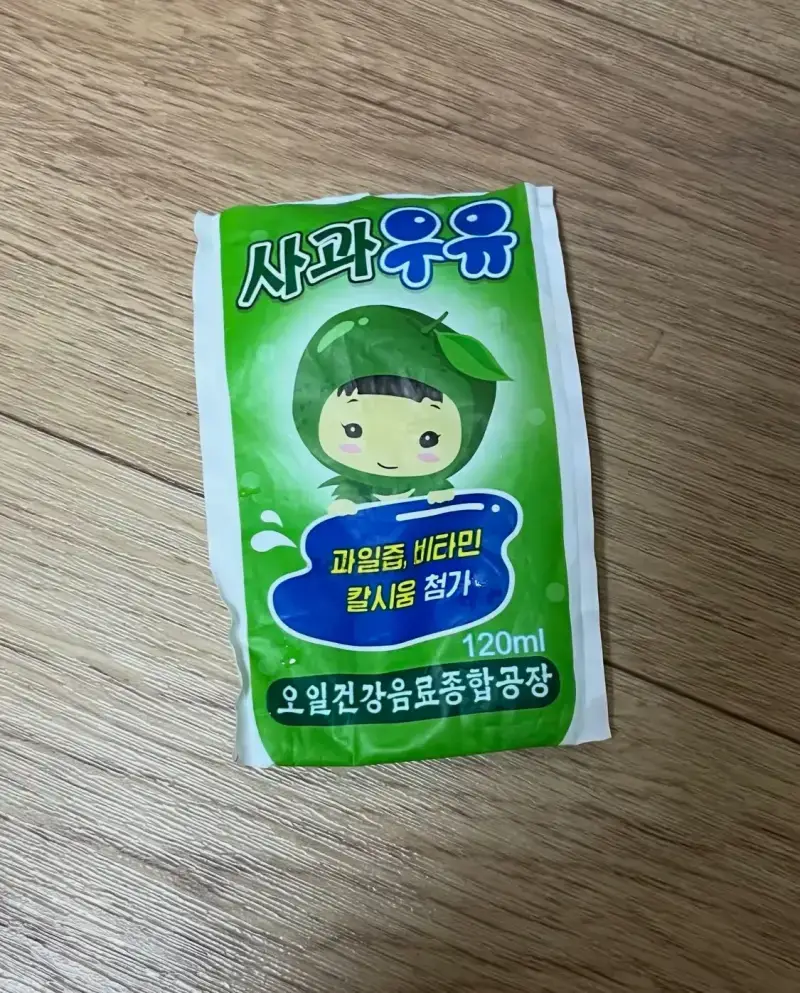 강원도 바다에 떠내려온 북한 쓰레기들의 내용을 보여주는 이미지 관련 이미지 6