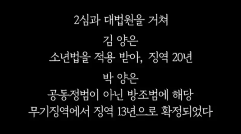 resized_Screenshot_20250730_002643_Chrome_20260902_142144_081.jpg