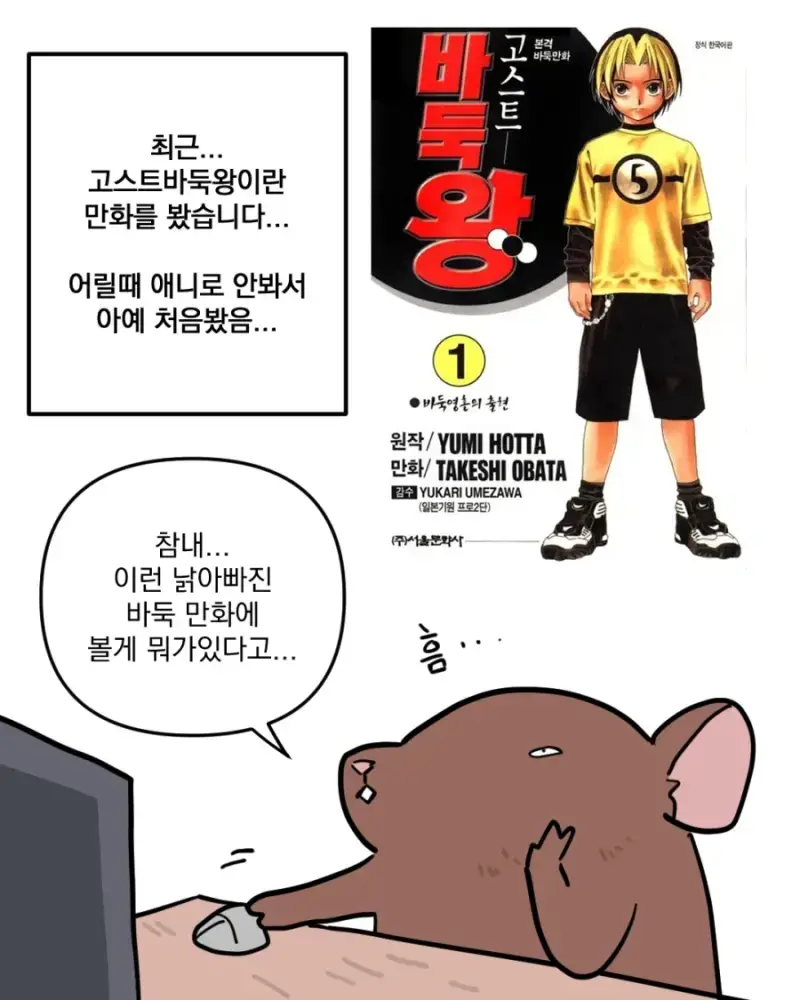 1a05f9ea18d23610d.webp