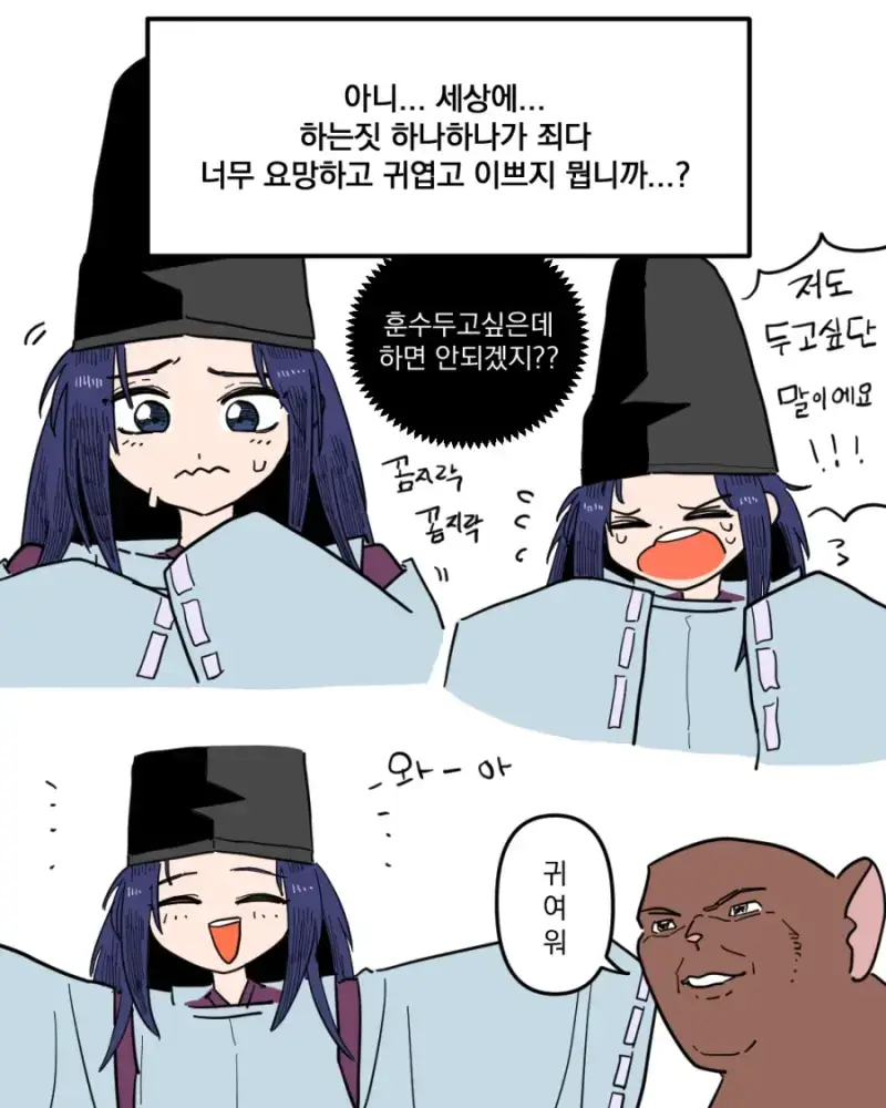 1a05f9ea73b23610d.webp