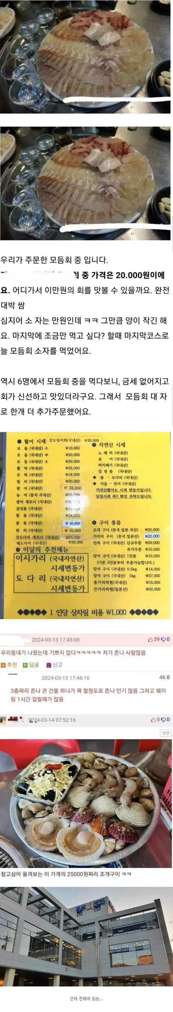 aa8e57b86cf1fe956bf58a1c23bd6f7e81154383d4f85c753b420b9777908da7.webp
