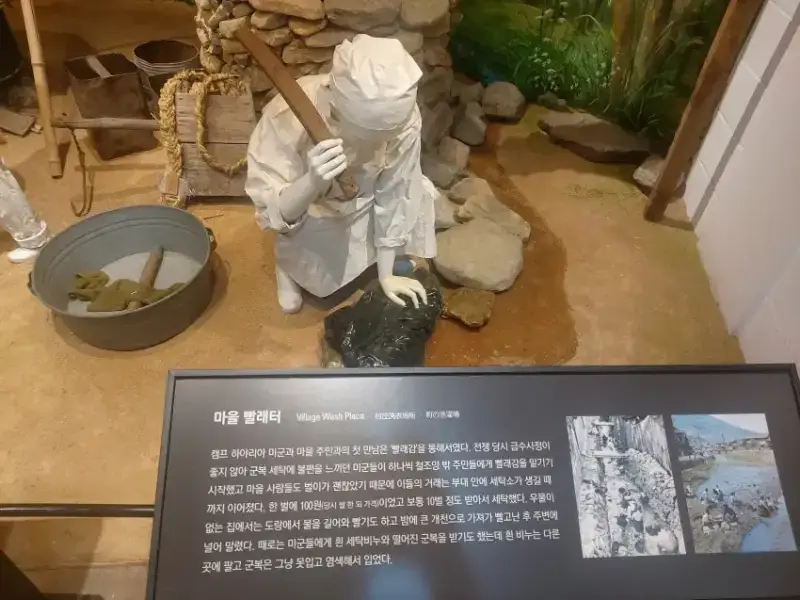 의외의외 미군도 인정한 성능확실 k-헤리티지의 내용을 보여주는 이미지 관련 이미지 2
