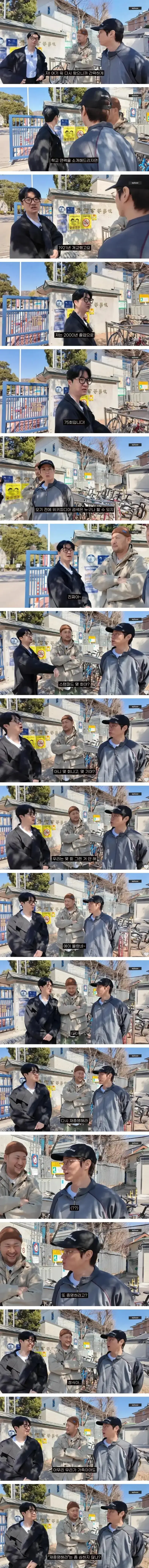 증명해봐.jpg