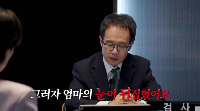 사이비에 빠지면 진짜 무서운 이유의 내용을 보여주는 이미지 관련 이미지 10