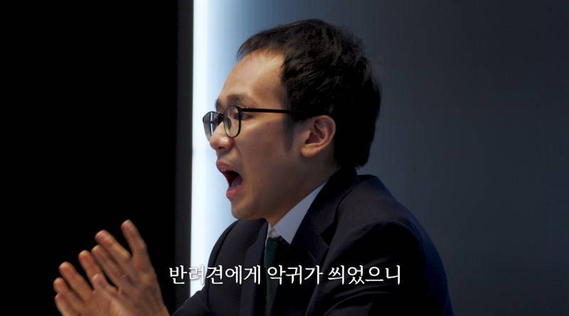 사이비에 빠지면 진짜 무서운 이유의 내용을 보여주는 이미지 관련 이미지 11
