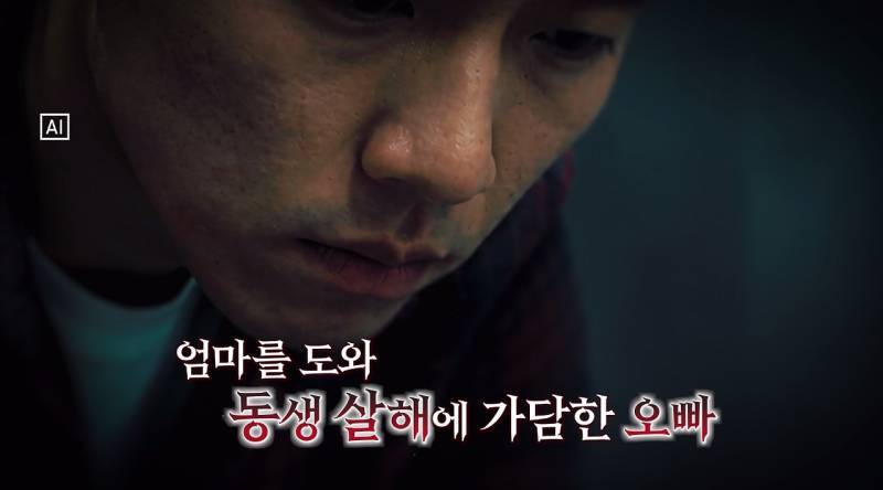 사이비에 빠지면 진짜 무서운 이유의 내용을 보여주는 이미지 관련 이미지 15