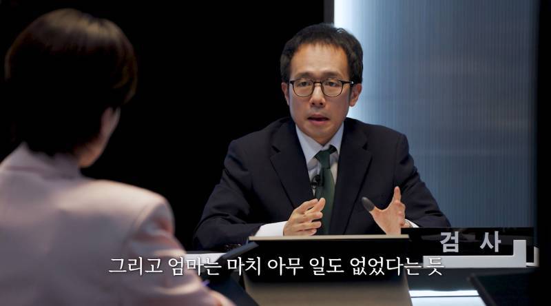 사이비에 빠지면 진짜 무서운 이유의 내용을 보여주는 이미지 관련 이미지 16
