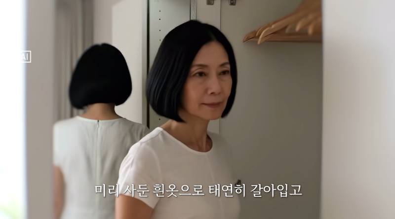 사이비에 빠지면 진짜 무서운 이유의 내용을 보여주는 이미지 관련 이미지 17