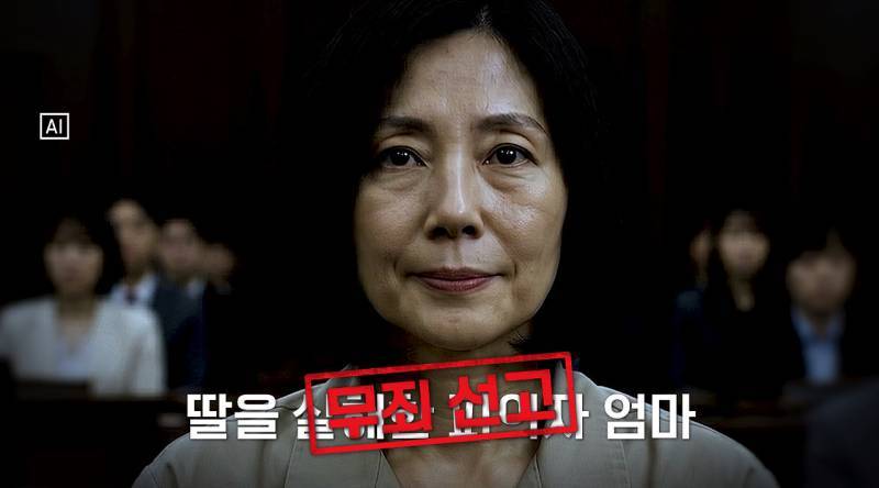 사이비에 빠지면 진짜 무서운 이유의 내용을 보여주는 이미지 관련 이미지 20