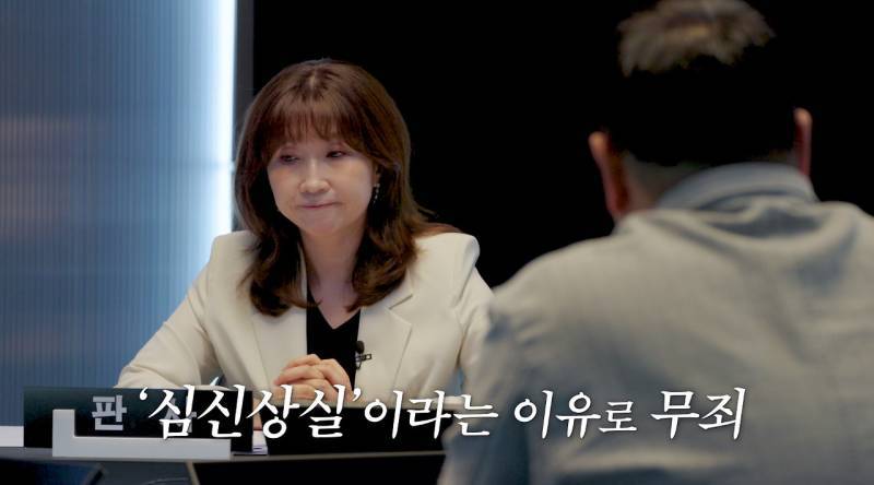 사이비에 빠지면 진짜 무서운 이유의 내용을 보여주는 이미지 관련 이미지 21