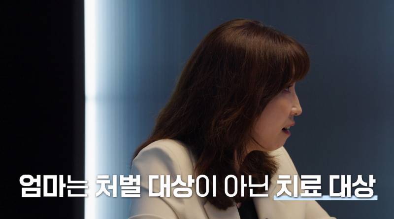 사이비에 빠지면 진짜 무서운 이유의 내용을 보여주는 이미지 관련 이미지 23