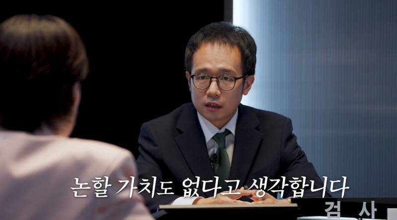 사이비에 빠지면 진짜 무서운 이유의 내용을 보여주는 이미지 관련 이미지 24