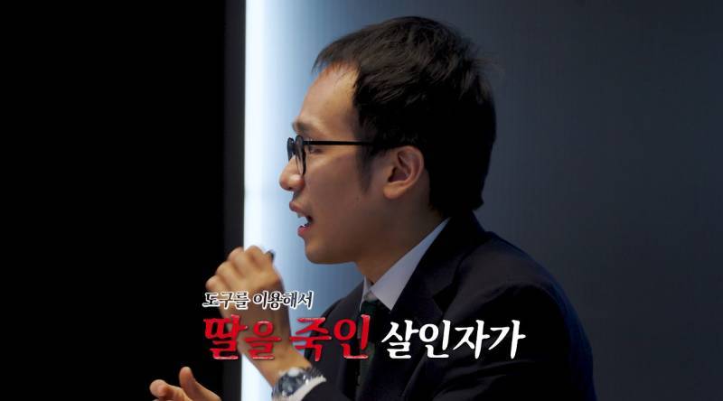 사이비에 빠지면 진짜 무서운 이유의 내용을 보여주는 이미지 관련 이미지 25