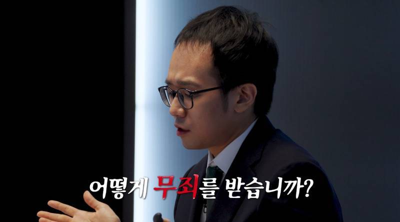 사이비에 빠지면 진짜 무서운 이유의 내용을 보여주는 이미지 관련 이미지 26