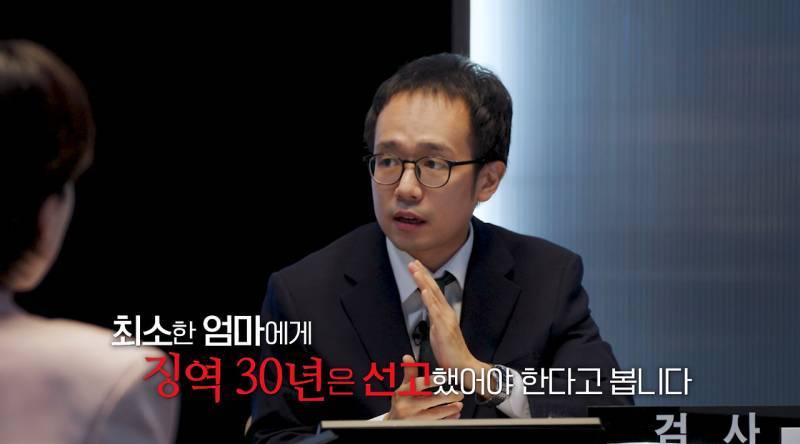 사이비에 빠지면 진짜 무서운 이유의 내용을 보여주는 이미지 관련 이미지 27