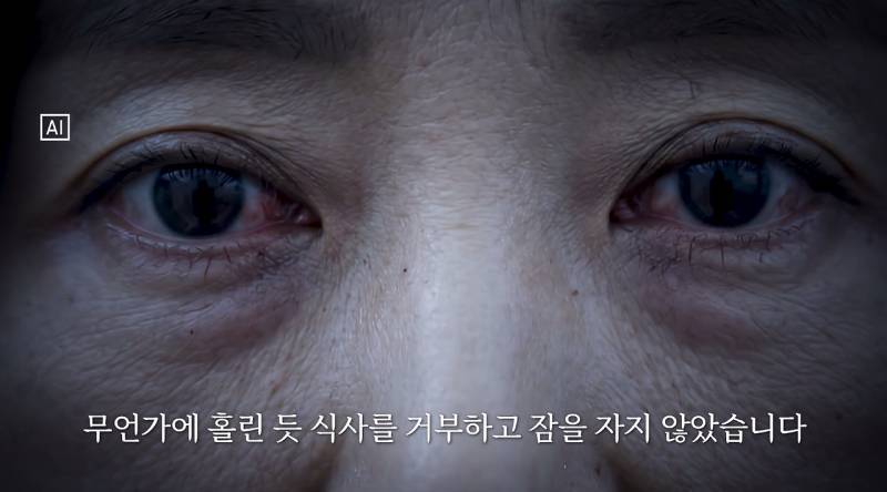 사이비에 빠지면 진짜 무서운 이유의 내용을 보여주는 이미지 관련 이미지 4