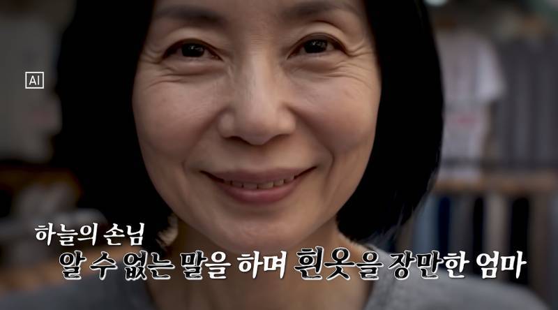 사이비에 빠지면 진짜 무서운 이유의 내용을 보여주는 이미지 관련 이미지 7