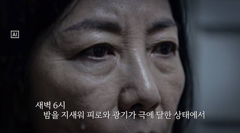 사이비에 빠지면 진짜 무서운 이유의 내용을 보여주는 이미지 관련 이미지 8