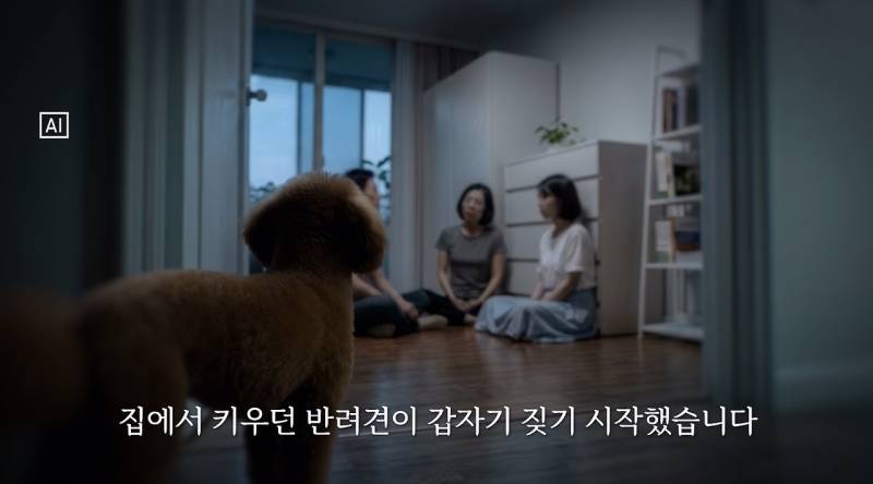 사이비에 빠지면 진짜 무서운 이유의 내용을 보여주는 이미지 관련 이미지 9