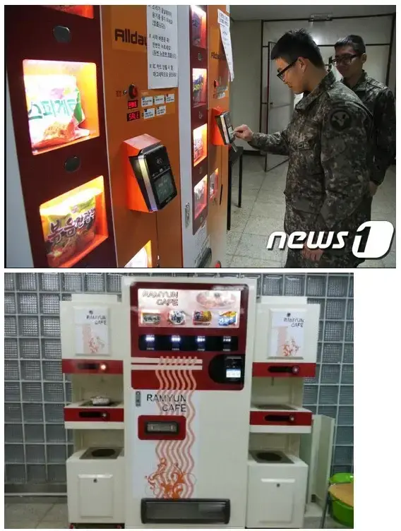 아재들 충격.. 요즘 군대에서 안먹는 것의 내용을 보여주는 이미지 관련 이미지 2