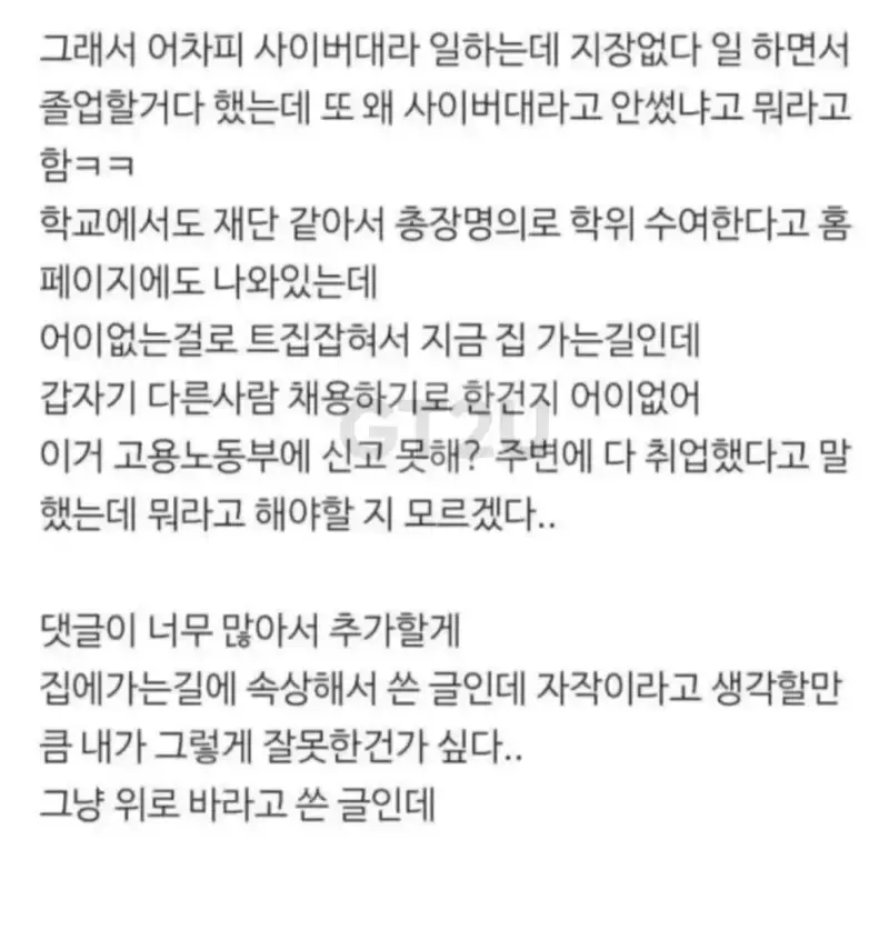 1788420005293539.webp