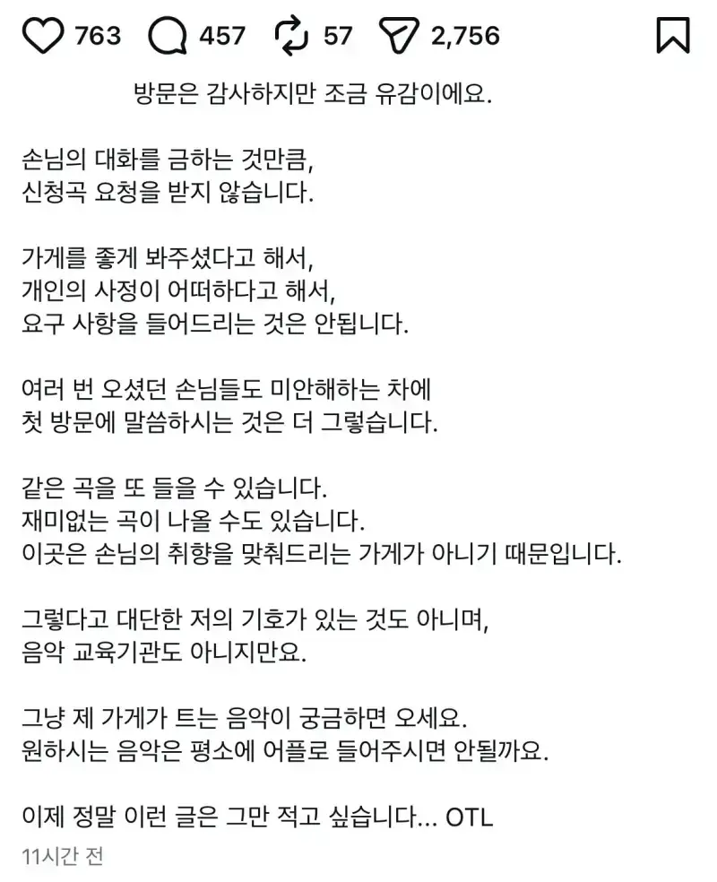 eYUBCI.webp